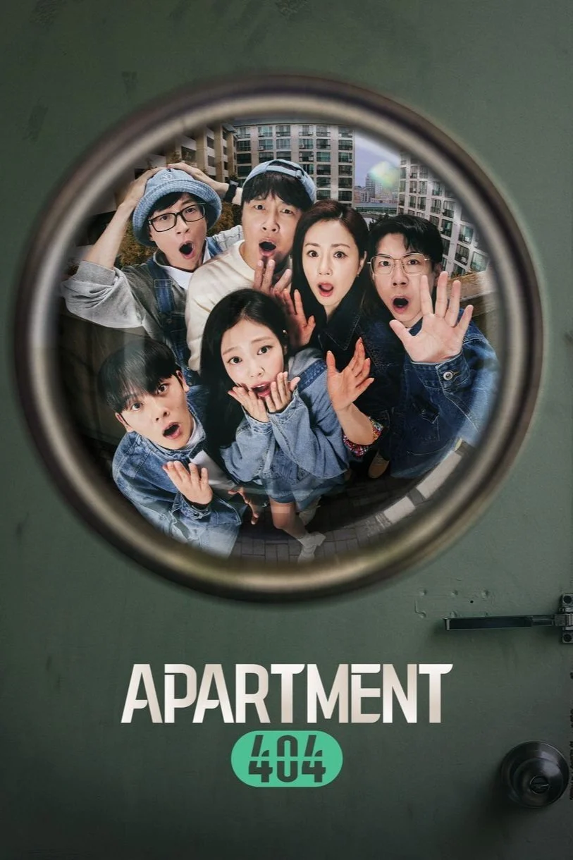 Plakat Apartment404