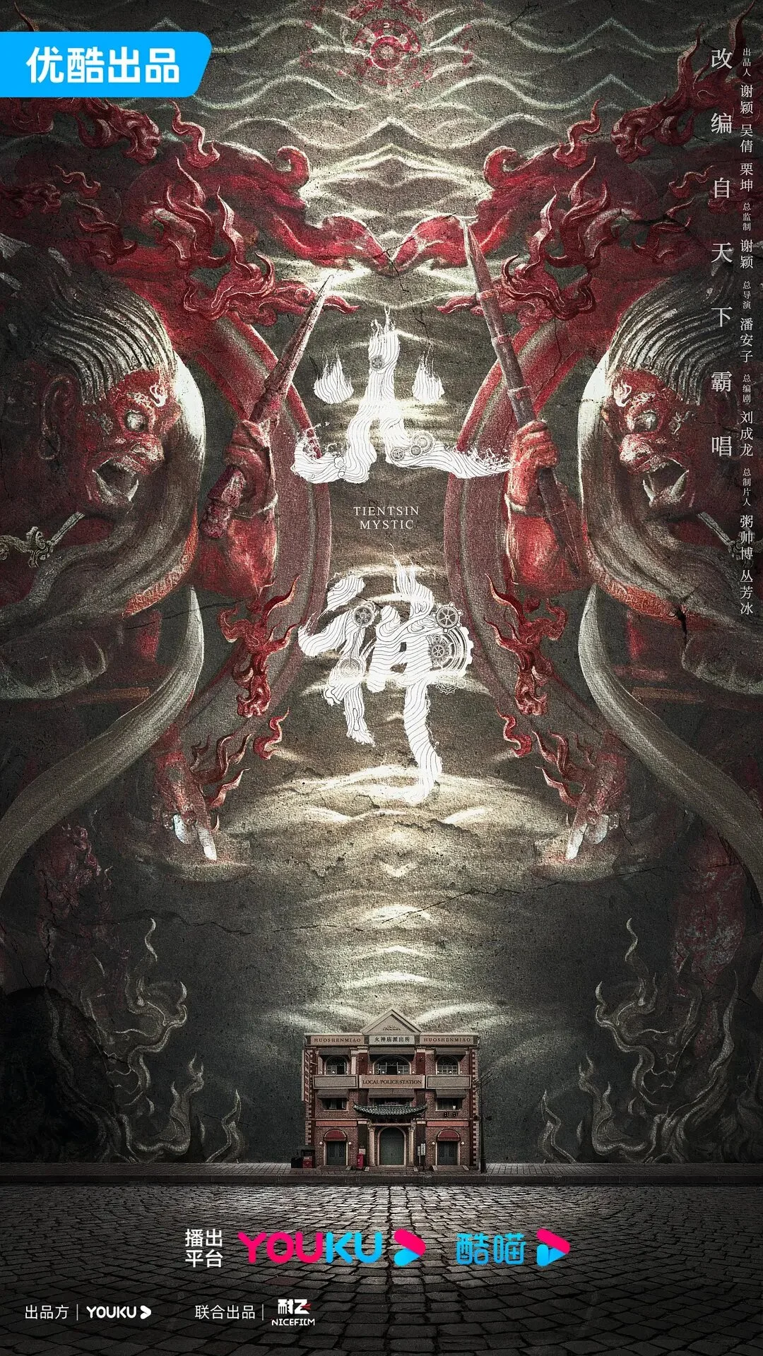 Galleria 1