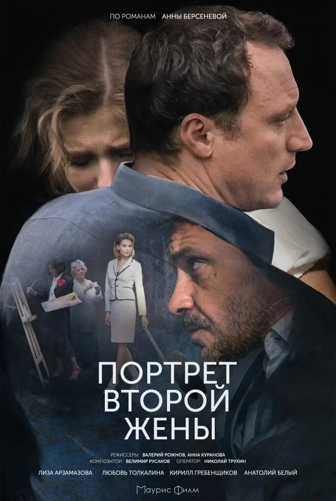 Póster de ÄĹşÄÄľĹâ‚¬Ĺâ€šĹâ‚¬ÄÂµĹâ€š ÄË›Ĺâ€šÄÄľĹâ‚¬ÄÄľÄÄ… ÄÂ¶ÄÂµÄËťĹâ€ą