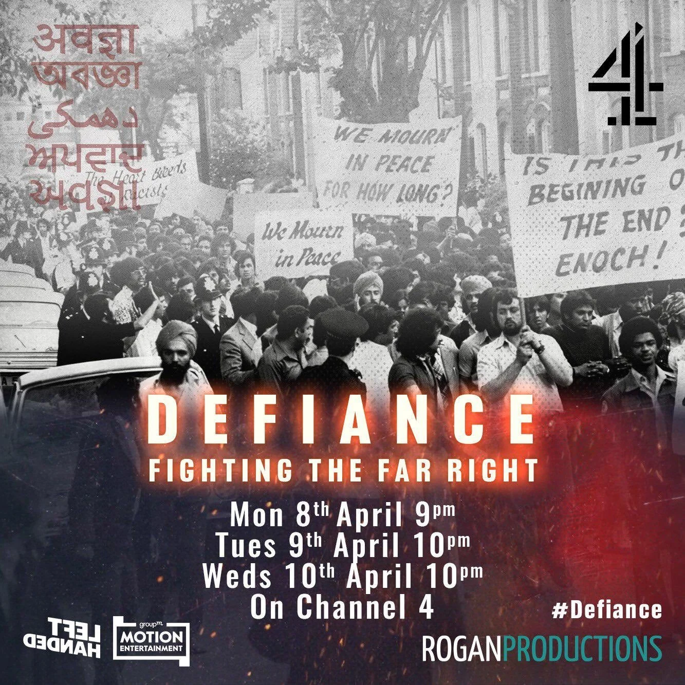 Affiche de Defiance: Fighting the Far Right