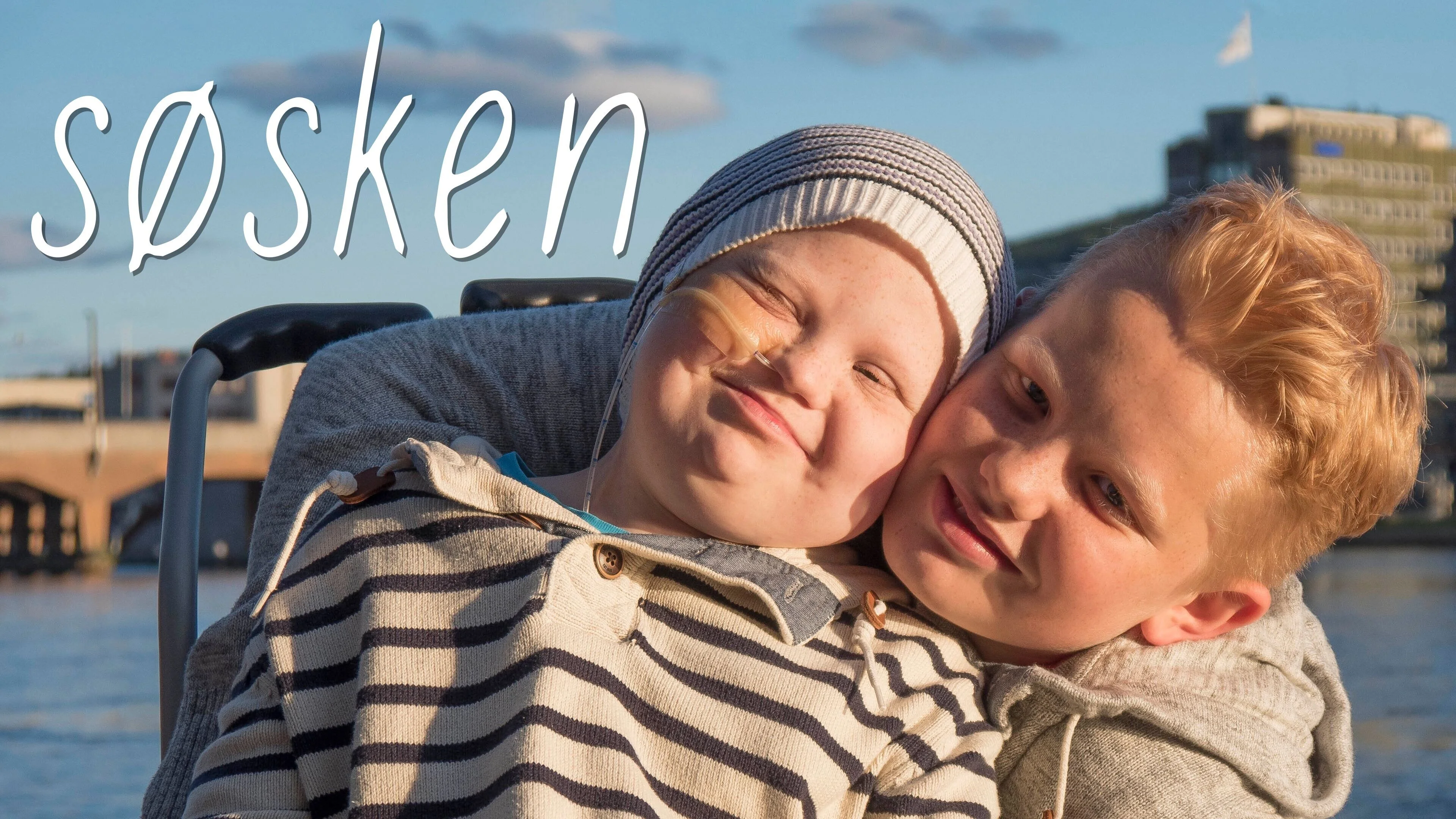 Søsken