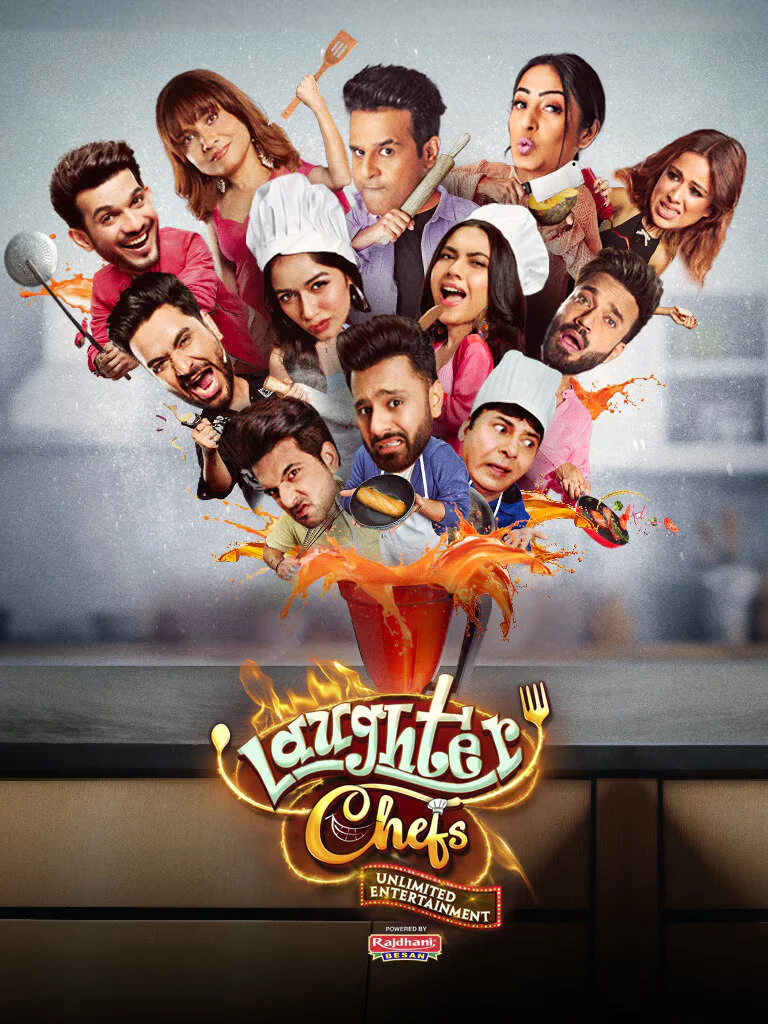 Poster di Laughter Chefs: Unlimited Entertainment