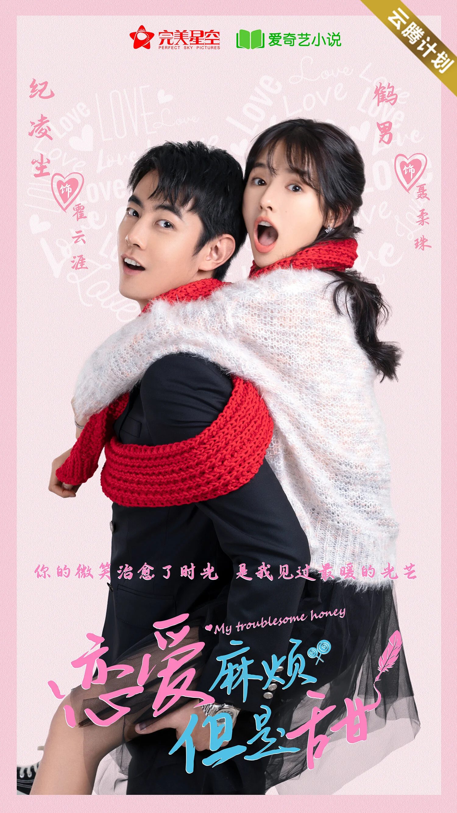 Galeria 4