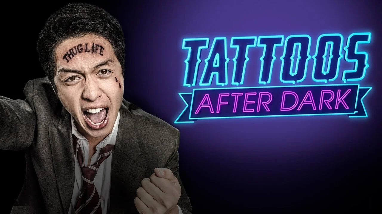Tatuajes hasta el amanecer