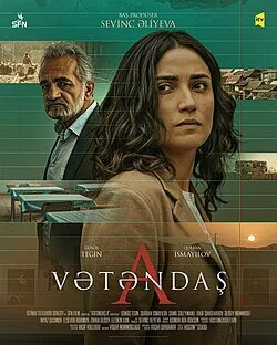 Affiche de VĂ‰â„˘tĂ‰â„˘ndaÄąĹş A