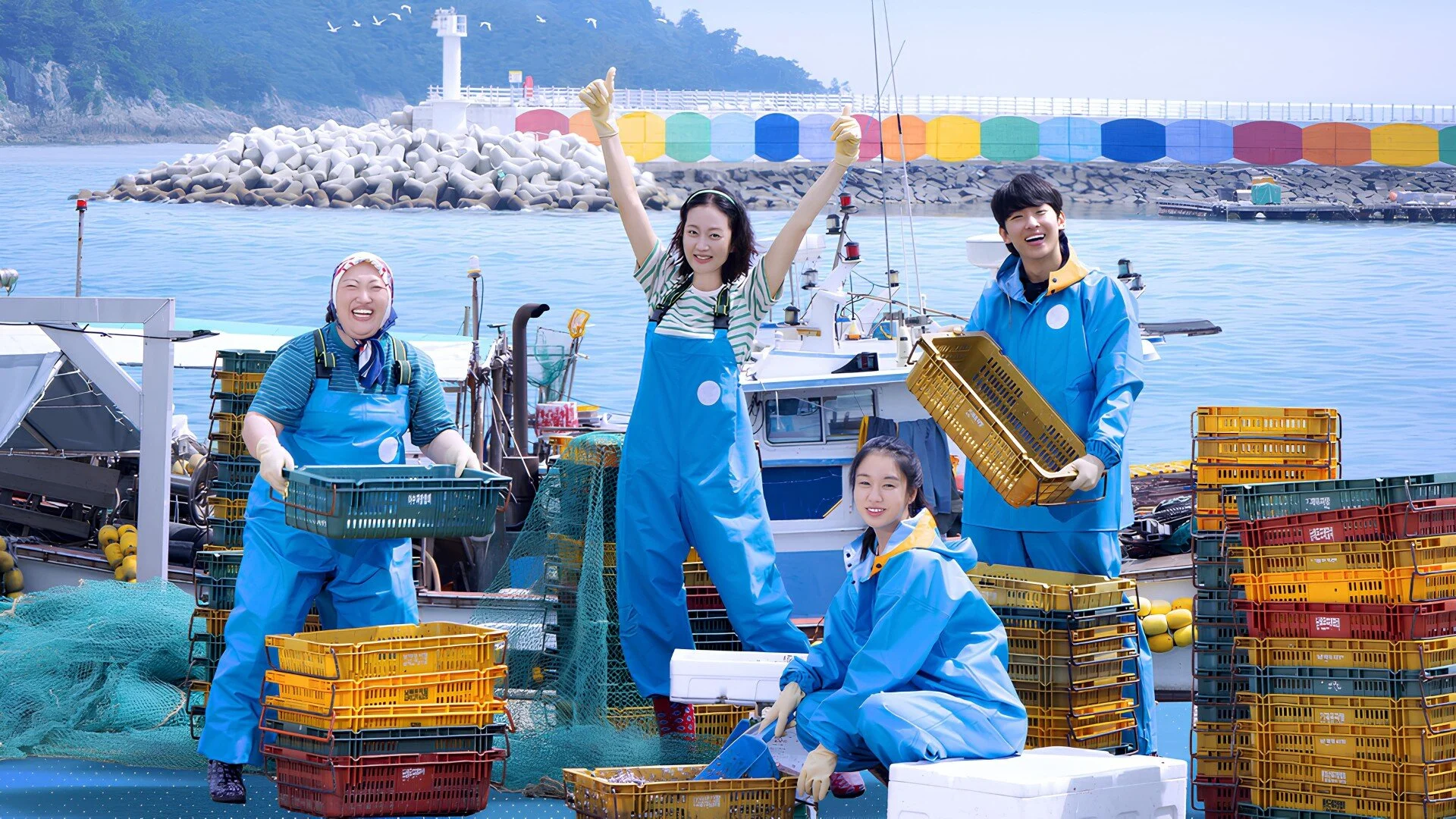 Fresh Off the Sea