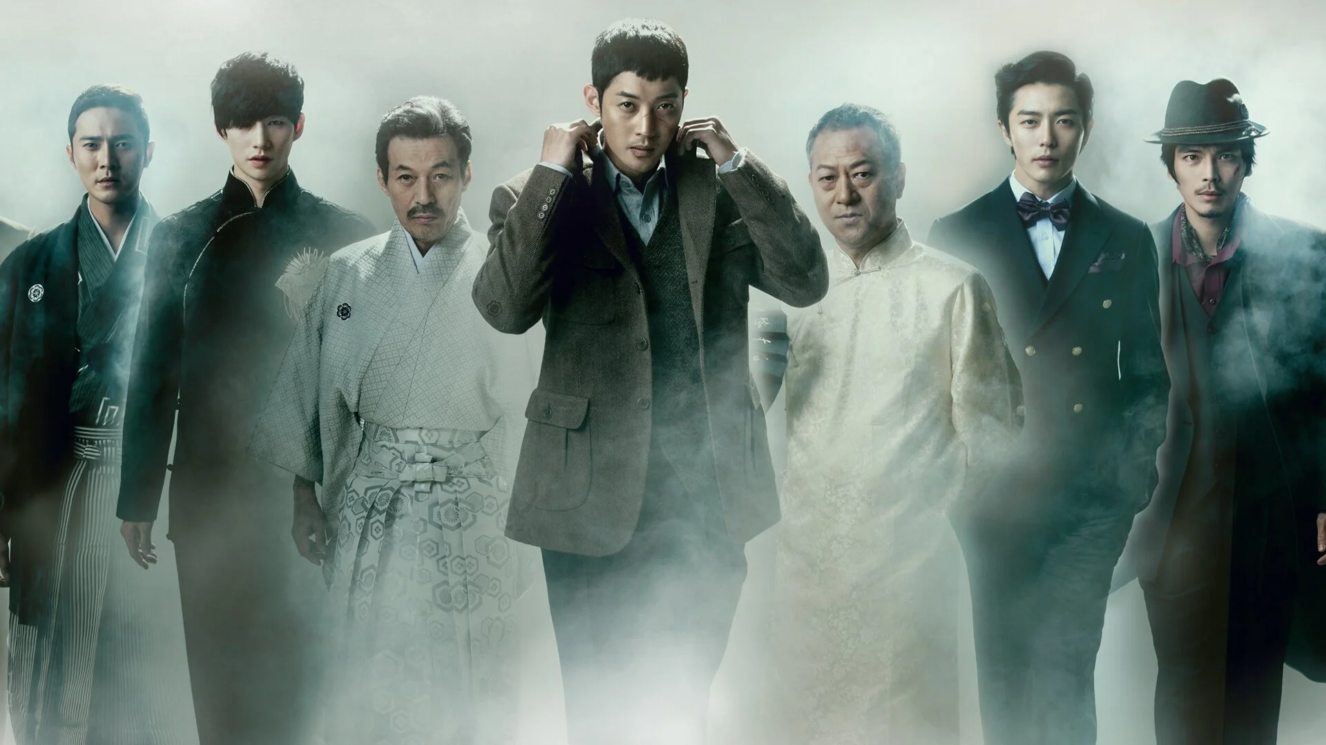 Inspiring Generation