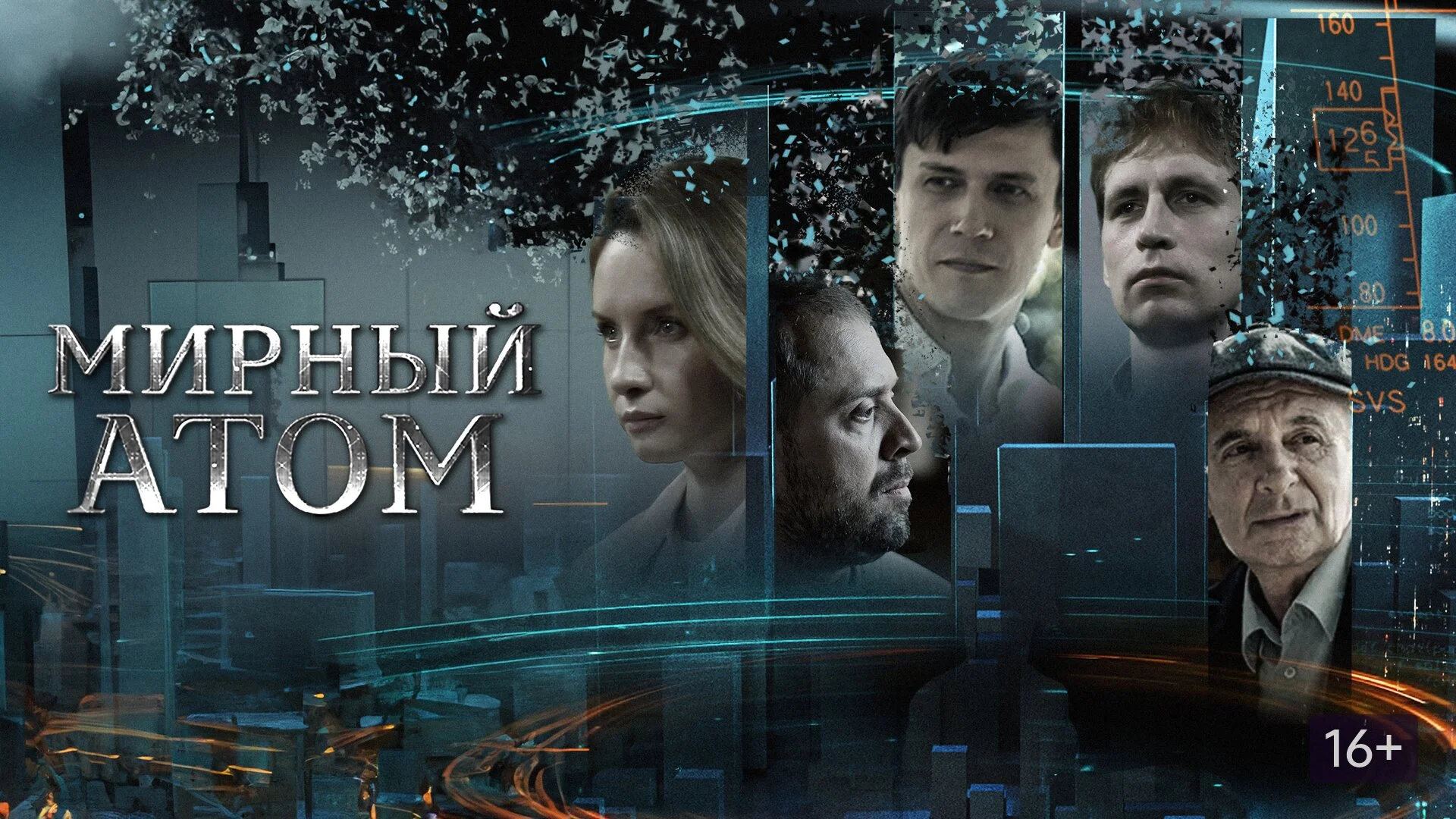 ÄĹ›ÄÂ¸Ĺâ‚¬ÄËťĹâ€ąÄÄ… ÄÂ°Ĺâ€šÄÄľÄÄ˝