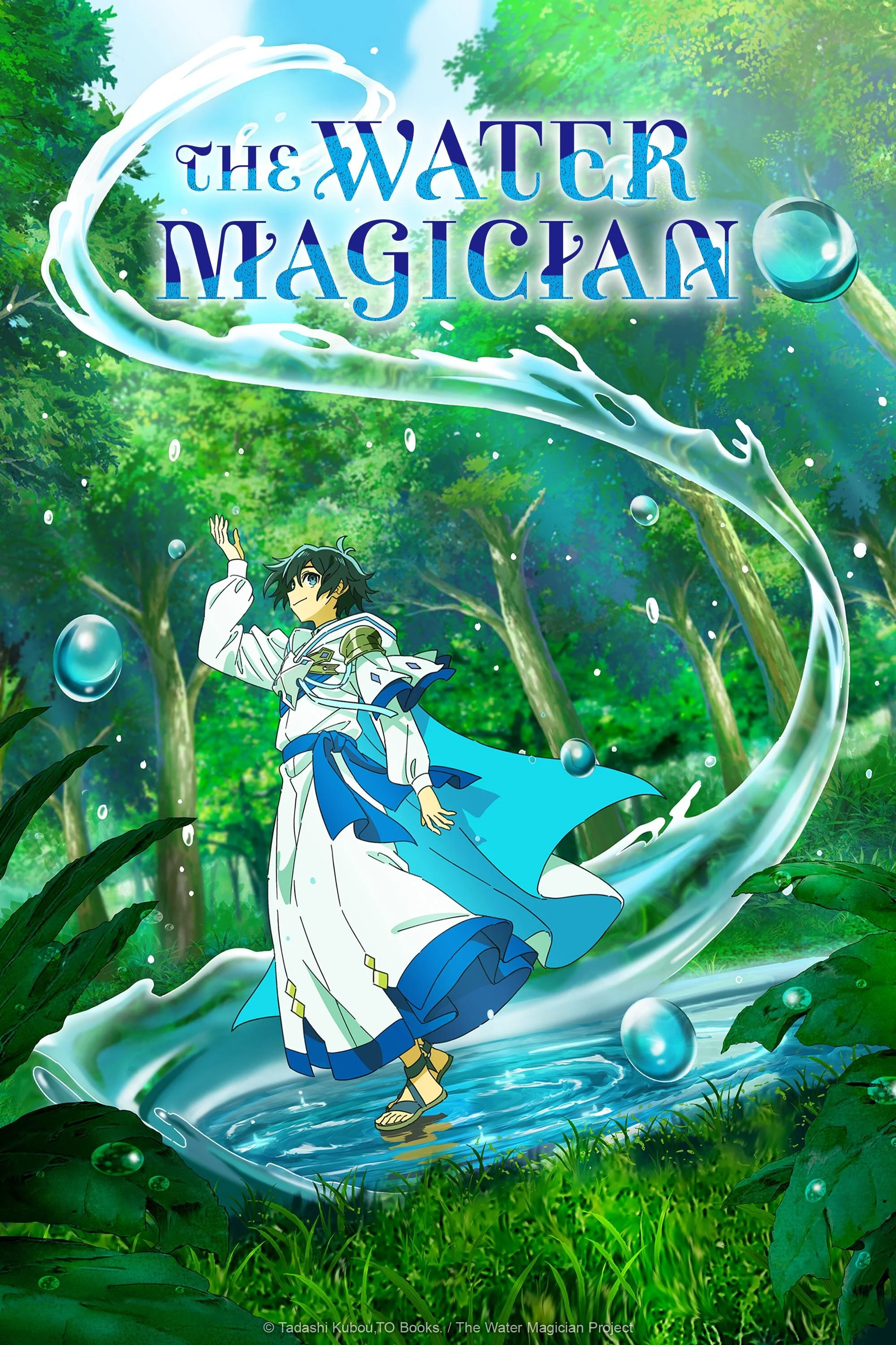The Water Magician poster