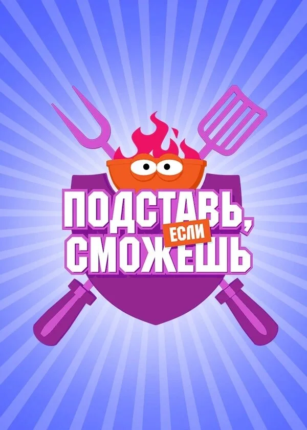 Poster di ÄĹşÄÄľÄÂ´ĹÂĹâ€šÄÂ°ÄË›ĹĹš, ÄÂµĹÂÄÂ»ÄÂ¸ ĹÂÄÄ˝ÄÄľÄÂ¶ÄÂµĹÂĹĹš