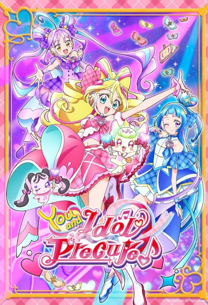 You and Idol PrecureĂ˘â„˘Ĺž poster