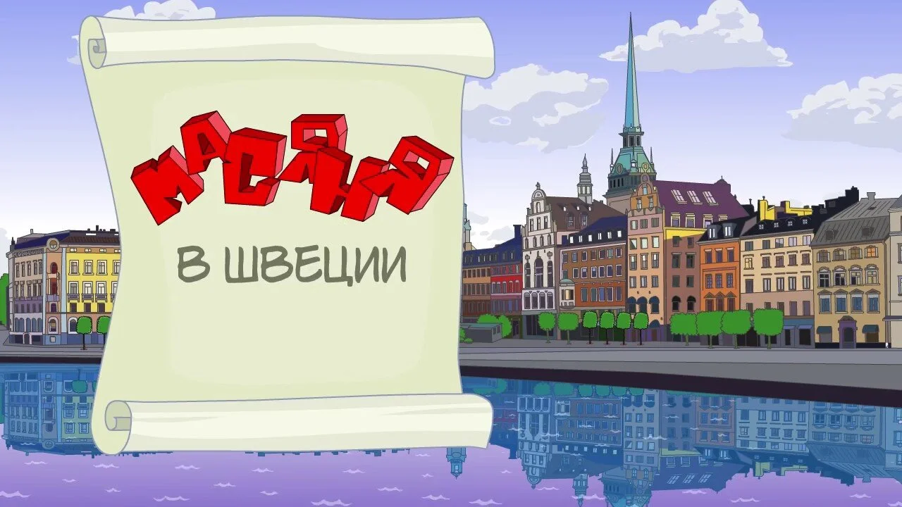 ÄĹ›ÄÂ°ĹÂĹĹąÄËťĹĹą ÄË› ÄÂ¨ÄË›ÄÂµĹâ€ ÄÂ¸ÄÂ¸