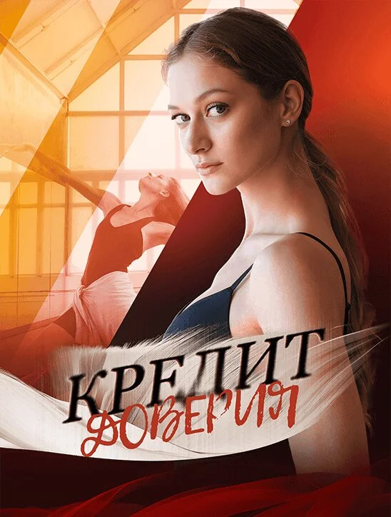 Plakat ÄĹˇĹâ‚¬ÄÂµÄÂ´ÄÂ¸Ĺâ€š ÄÂ´ÄÄľÄË›ÄÂµĹâ‚¬ÄÂ¸ĹĹą