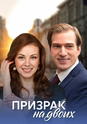 Plakat ÄĹşĹâ‚¬ÄÂ¸ÄÂ·Ĺâ‚¬ÄÂ°ÄĹź ÄËťÄÂ° ÄÂ´ÄË›ÄÄľÄÂ¸Ĺâ€¦