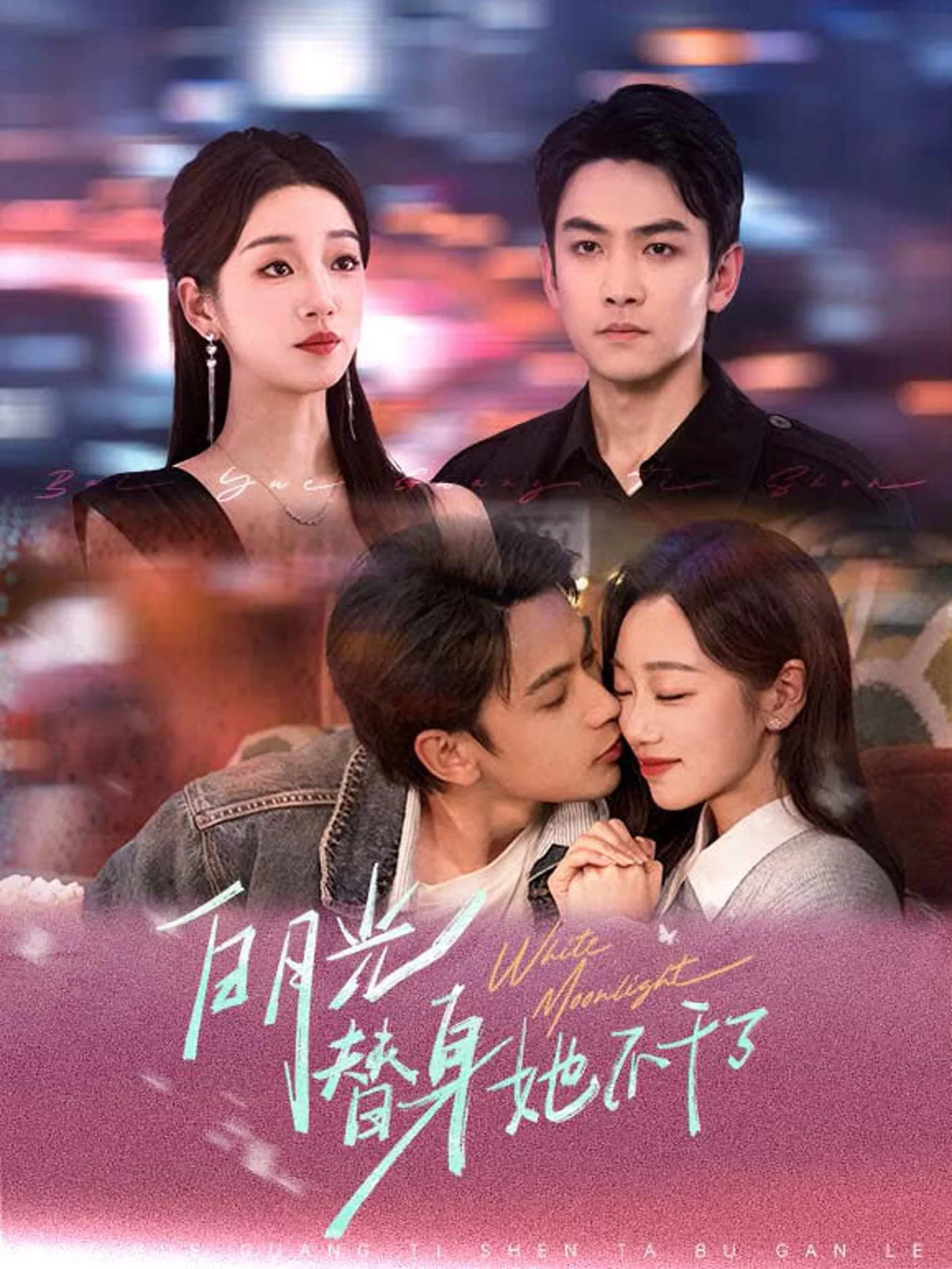 Affiche de White Moonlight