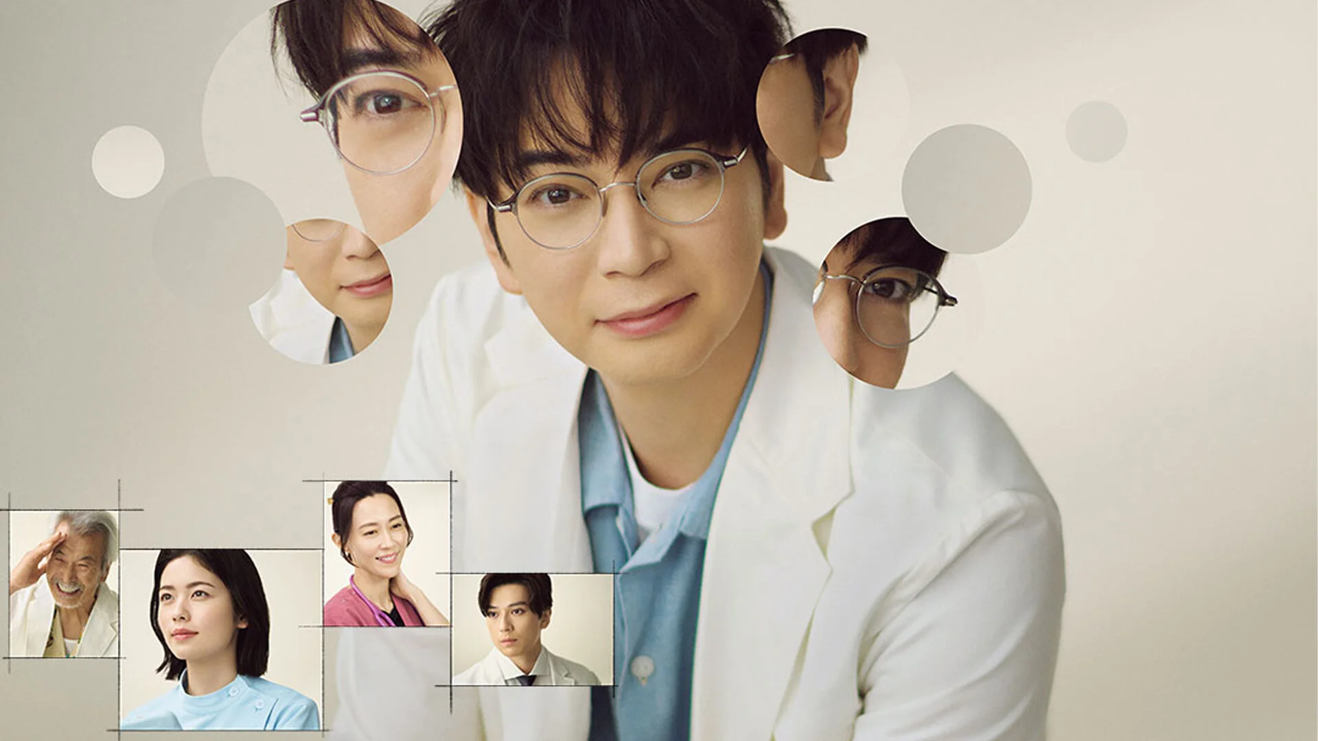 The 19th Medical Chart