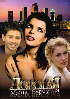 Galeria 1
