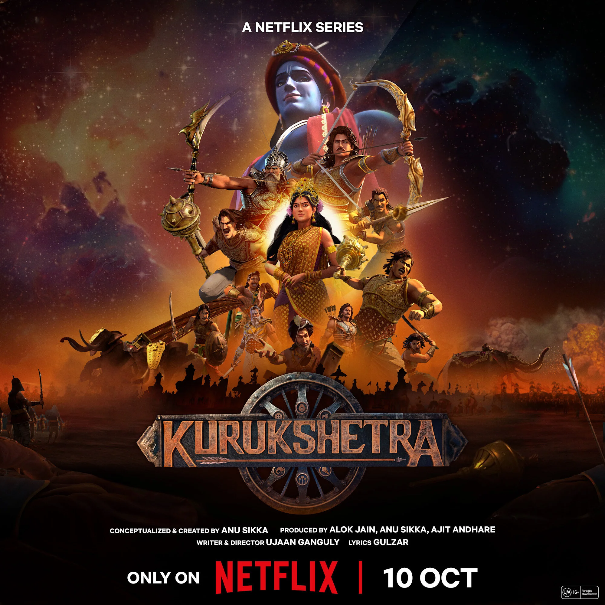 Kurukshetra poster