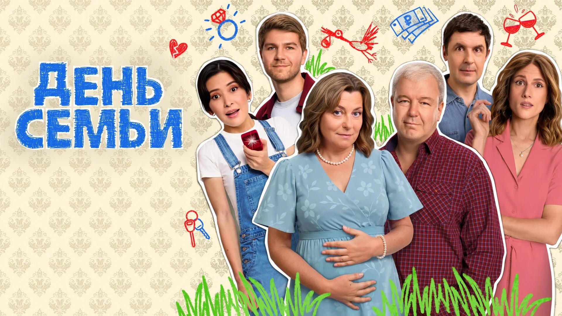 Äâ€ťÄÂµÄËťĹĹš ĹÂÄÂµÄÄ˝ĹĹšÄÂ¸