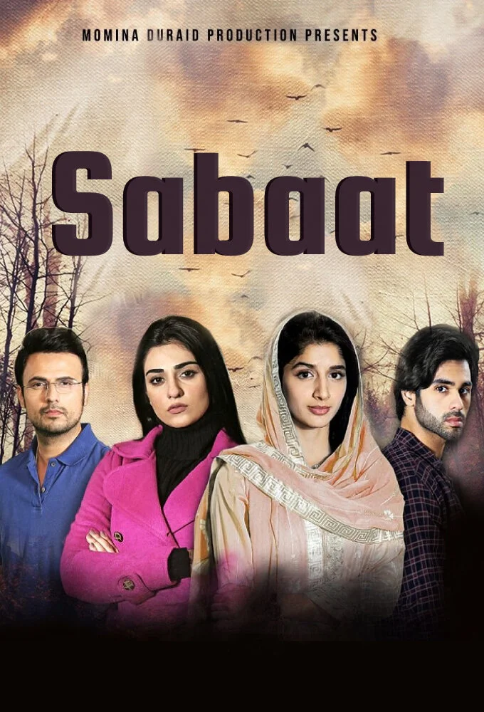 Affiche de Sabaat