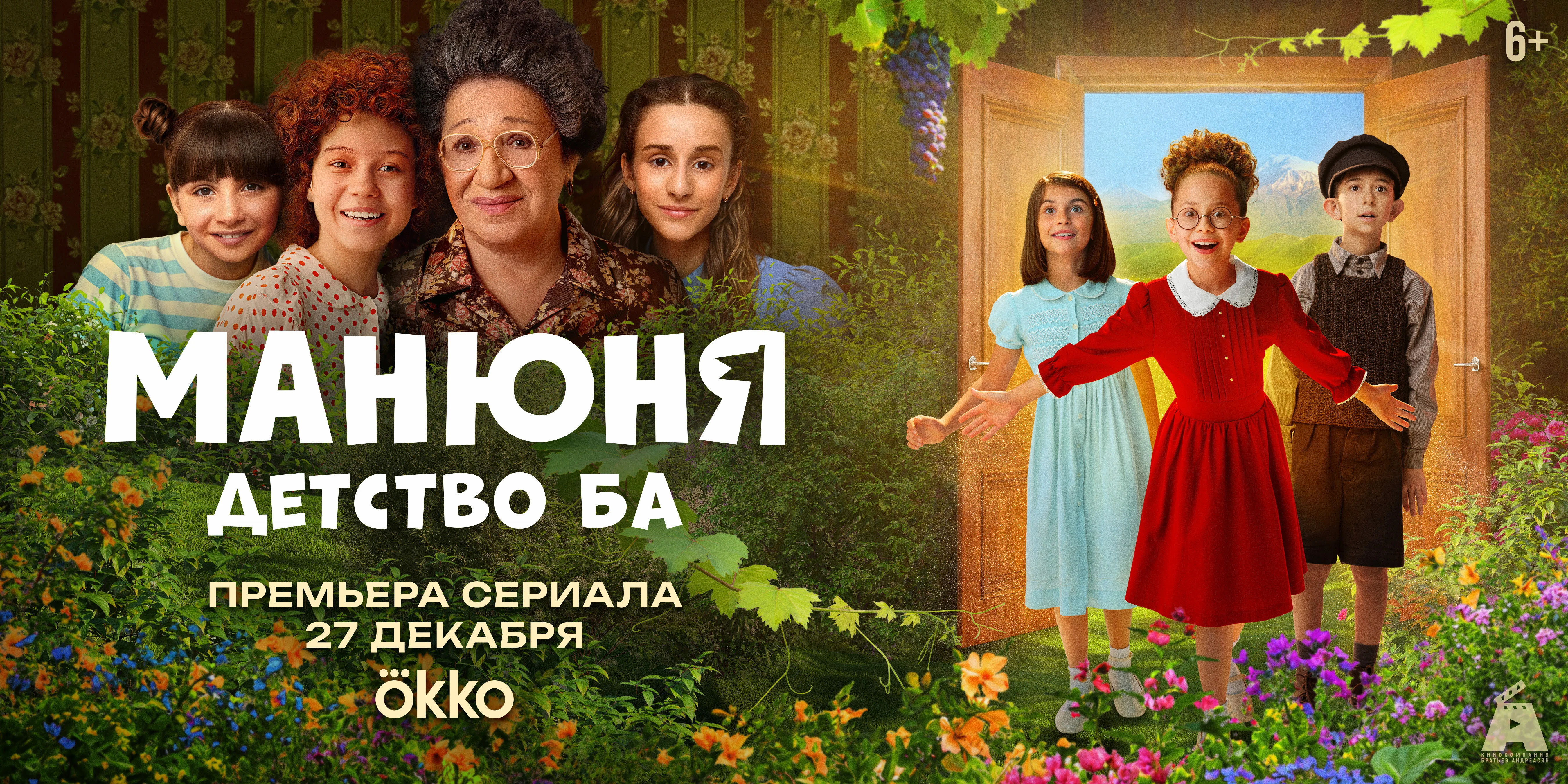ÄĹ›ÄÂ°ÄËťĹĹ˝ÄËťĹĹą. Äâ€ťÄÂµĹâ€šĹÂĹâ€šÄË›ÄÄľ Äâ€ÄÂ°
