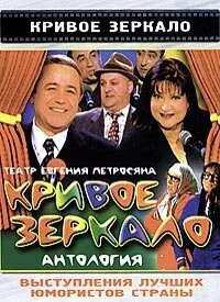 Poster di ÄĹˇĹâ‚¬ÄÂ¸ÄË›ÄÄľÄÂµ ÄÂ·ÄÂµĹâ‚¬ÄĹźÄÂ°ÄÂ»ÄÄľ