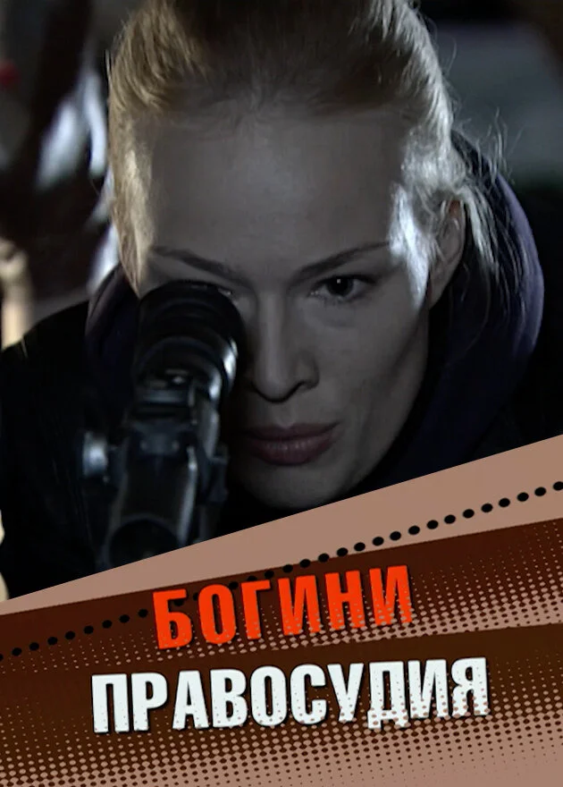 Äâ€ÄľijĸÄ˝ĸ ÄżŀİÄË›ÄÄľĹÂĹÂĴĸĹĹą poster