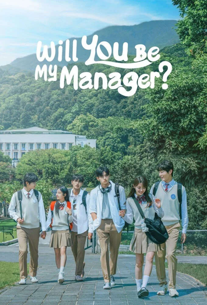 Poster di Will You Be My Manager