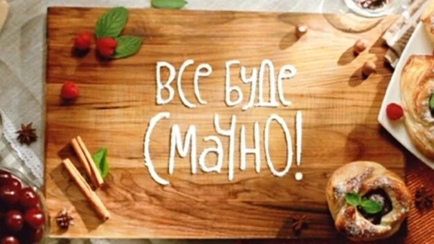 Galerie 1