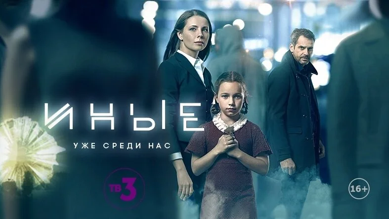 Affiche de ÄÂÄËťĹâ€ąÄÂµ