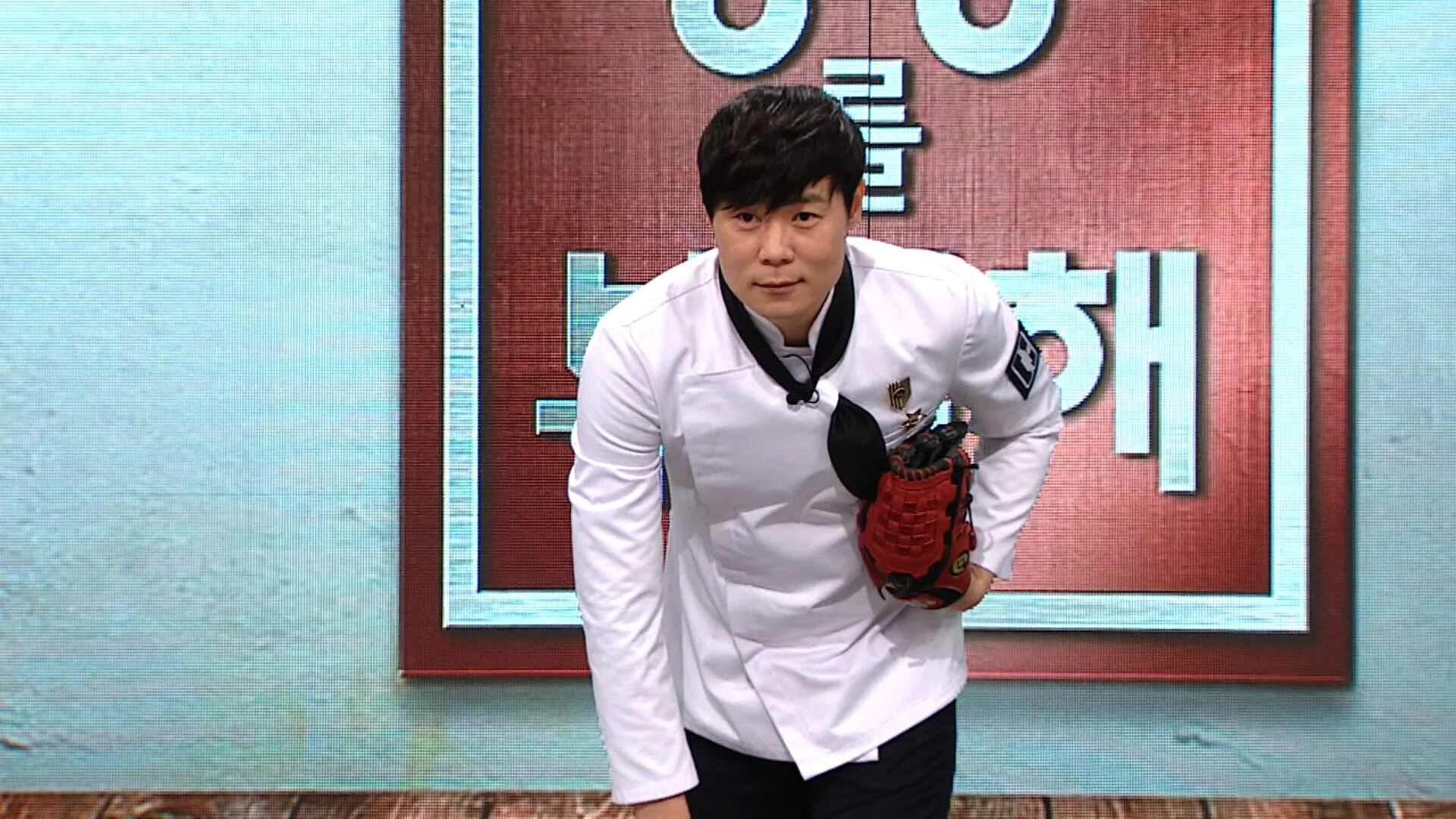 Please Take Care of My Refrigerator