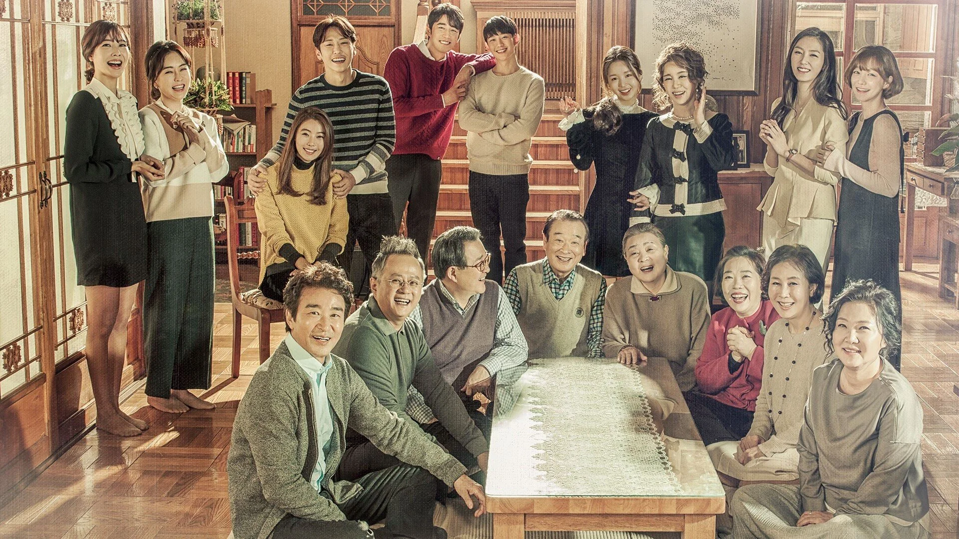 Yeah, That's How It Is