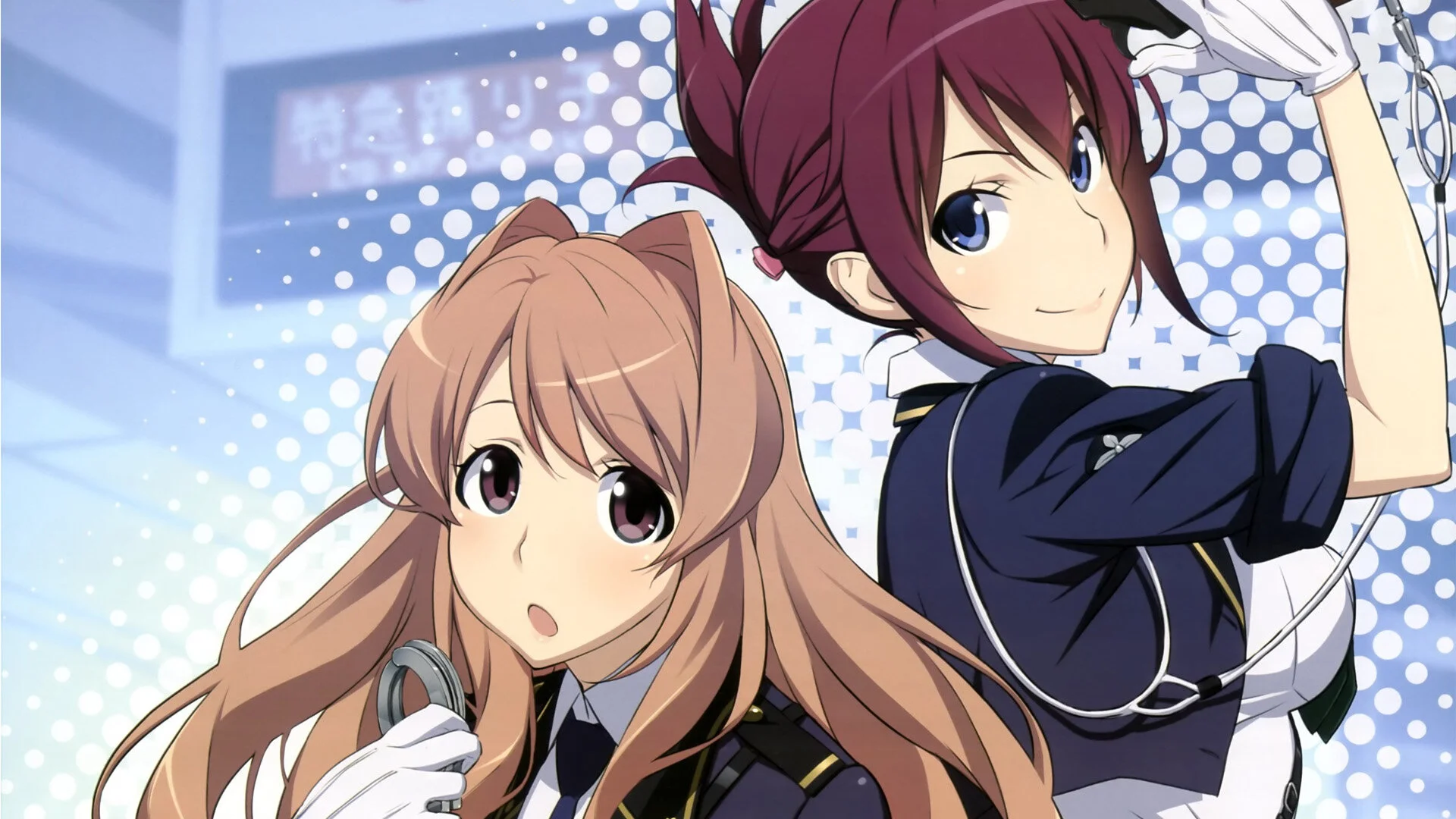 Rail Wars!